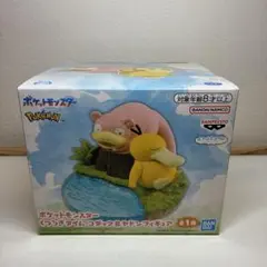 【新品未開封】ポケットモンスター　くつろぎタイム　コダック＆ヤドンフィギュア