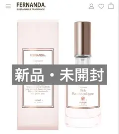 【新品】FERNANDA フェルナンダ リッチオーデコロン モモ 30ml×1本のサムネイル