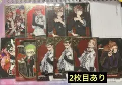 ツイステ　ハーツラビュル　セット