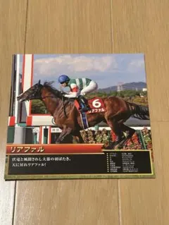 Item thumbnail for item 63c2b845-104a-430c-97fa-bfb2974dc31e