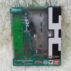S.H.Figuarts デカグリーン 特捜戦隊デカレンジャー フィギュアのサムネイル