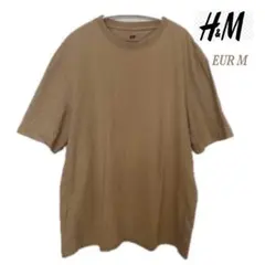 H&M クルーネックTシャツ ベージュ メンズTシャツ