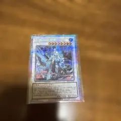 遊戯王 鬼神 水子守命 プリシク - メルカリ