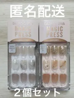 【即購入可】DASHING DIVA♡MAGIC PRESS♡ネイルチップ②個