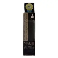 ♡マキアージュ♡ドラマティックリップトリートメント♡