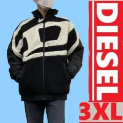 ディーゼル DIESEL ボアフリース ゆるだぼ 肩幅大きめ【専用】 ディーゼル DIESEL ボアフリース ゆるだぼ 肩幅大きめ【専用