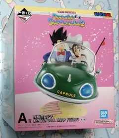 ドラゴンボール スナップコレクション2 A賞