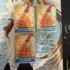 2025年最新】レッドロックパラレルの人気アイテム - メルカリ