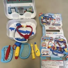 Item thumbnail for item c0436023-5ee6-495e-9551-84cb40a452e3