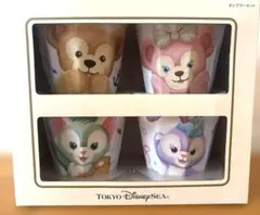 ダッフィー　フレンズ タンブラー　4個セット　新品未使用値下げ不可