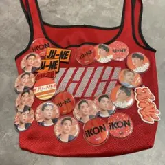 iKON ジュネグッズ まとめ売り メッシュバック