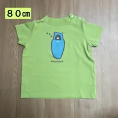 モンベル　ウイックロン半袖Tシャツ80
