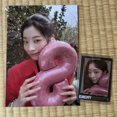 TWICE enemy JYP特典 トレカ ポストカード　ダヒョン