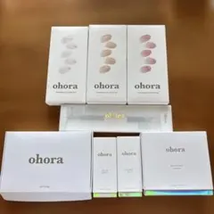 ohora ネイルシールセット UV/LEDランプ付き スターターキット