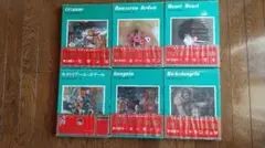 Item thumbnail for item 63774d14-5648-467e-88ba-3bfcf5ffa60f