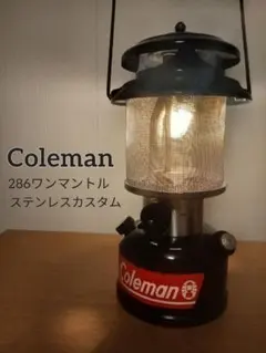 2026年最新】コールマン ランタン 1992の人気アイテム - メルカリ