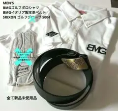 メンズ 半袖ゴルフポロシャツ イタリア製 本革ベルト 超お買い得2点セット☆