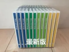 2025年最新】dwe メインプログラムの人気アイテム - メルカリ