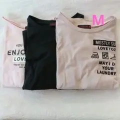 lovetoxic 長袖カットソー Mサイズ 3枚セット