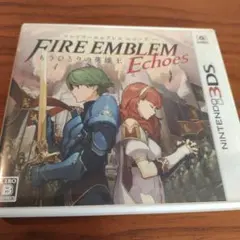 ファイアーエムブレム エコーズ　3DS