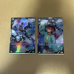 アーセナルベース マチュ&GQuuuuuuX(エンディミオン・ユニット覚醒時)