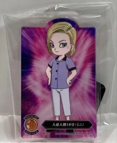 Item thumbnail for item b56cbda8-4e53-4eac-8429-a39729501a35