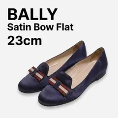 BALLY バリー リボン サテン パンプス ネイビー 36 23cmのサムネイル