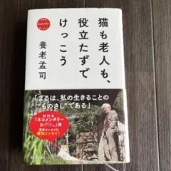 Item thumbnail for item 3aa18d43-3c8f-47ac-86e2-0f41649d5a3c