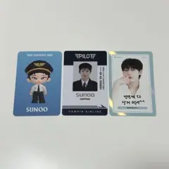 ENHYPEN WORLD パイロット ソヌ SPカード未使用 まとめ売り