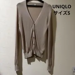 UNIQLO Vネック　レーヨン混カーディガン ベージュ S