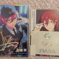 あんスタ　スタライ　ステッカー　Eden　七種茨 ポートレート