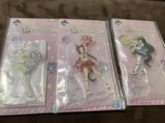 一番くじ　ウマ娘　CHEER FOR YOU! アクリルスタンド　3点セット