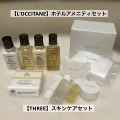 2025年最新】ロクシタン アメニティの人気アイテム - メルカリ