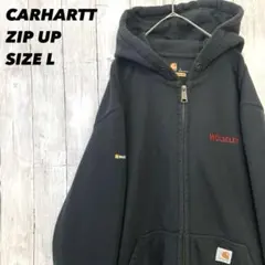 な*読様 CARHARTTカーハート　ジップアップパーカー Lサイズ 黒ブラック