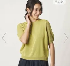 ショートスリーブニット -ウォッシャブル-<A DAY IN THE LIFE>のサムネイル