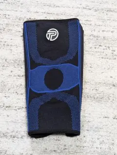 Item thumbnail for item eecb32c0-201b-48ba-a812-6b135eb77f4e