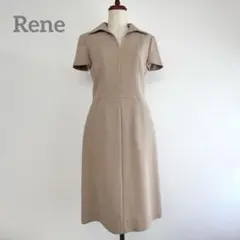 Item thumbnail for item 0c671982-8787-4a2c-97b6-c216d191a0d6