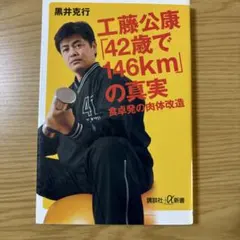 Item thumbnail for item d91d6df2-e7ac-46af-b09f-c556335d4833