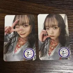 2026年最新】宇井優良梨の人気アイテム - メルカリ