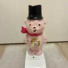 ビーグマ　アロマジュエル　ボトル