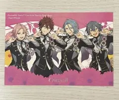 あんスタ スタフォニ ポストカード ライブビューイング ライビュ特典 クレビ