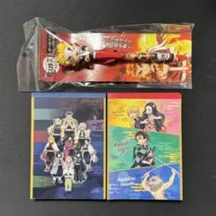 鬼滅の刃 文房具セット