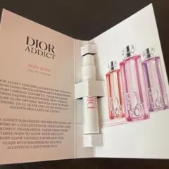 Dior Addict Rosy Glow サンプル 1ml
