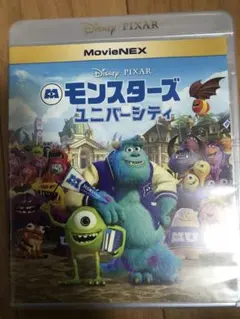 【美品】モンスターズ・ユニバーシティ　MovieNEX Blu-ray ケース