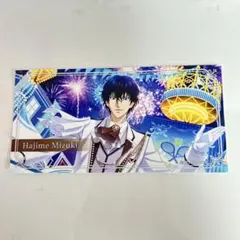 2025年最新】観月はじめ テニラビの人気アイテム - メルカリ