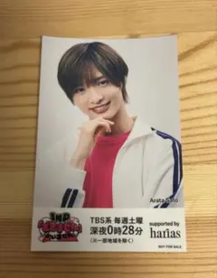 IMP. HARIAS ハリアス コラボオリジナルステッカー　佐藤新　アイでき