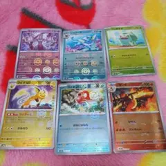 151モンスターボールミラー