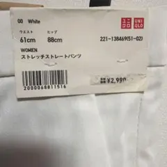 Item thumbnail for item 6d936a18-a474-4dd9-abe6-d7736bf4003f