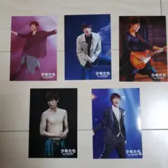 Snow Man 阿部亮平 少年たちステージフォトセット