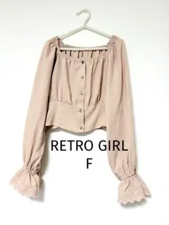 【週末価格】 RETRO GIRL スクエアショートブラウス 長袖 ピンクのサムネイル